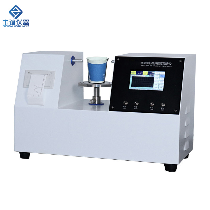 ZY-TDY 紙碗紙杯杯身挺度測定儀